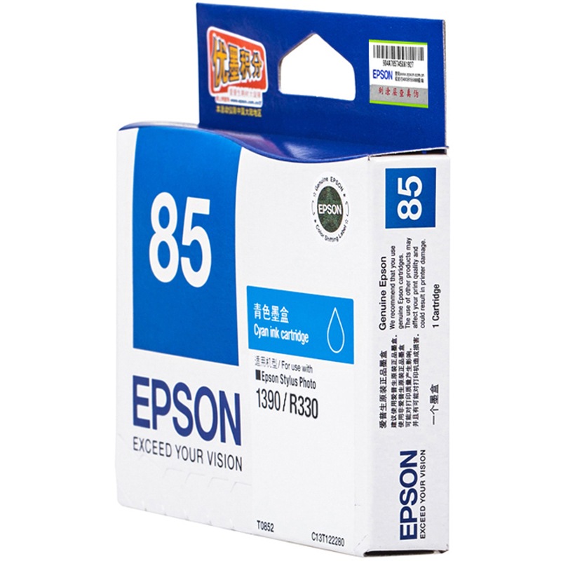 爱普生（Epson）T0852 (T1222) 青色墨盒 C13T122280（适用PHOTO 1390 R330）T0852(T1222)