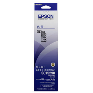 爱普生（Epson）S015290色带框（适用于 LQ-630K/635K/730K/735K/80KF）