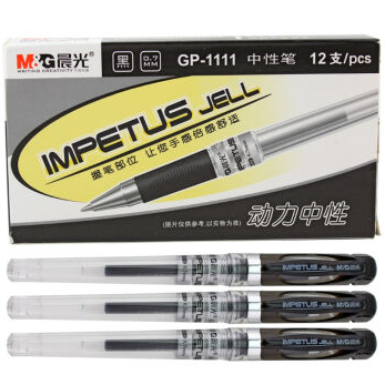 晨光（M&G）GP1111大容量子弹头中性笔签字笔水笔0.7mm12支装 黑色