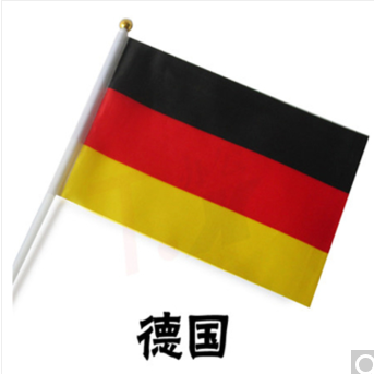 国产  世界各国小国旗 （德国）