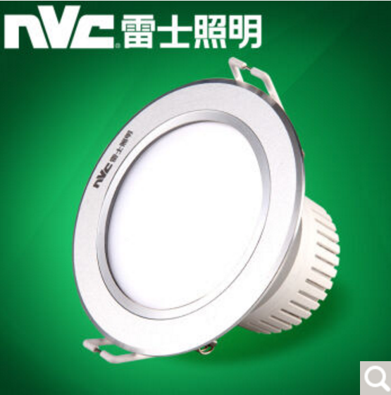 雷士照明（NVC）  一体升级款砂银LED射灯 5W 96*56MM，灯光颜色（暖白光，暧黄光，正白光）