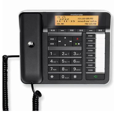 摩托罗拉（MOTOROLA）电话机CT700C（黑色）