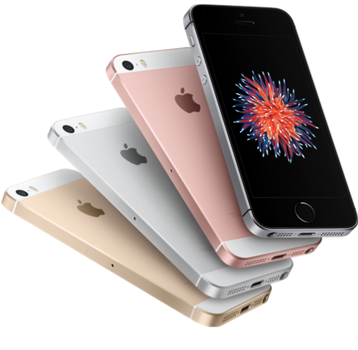 苹果（Apple）手机iPhone  SE 16G