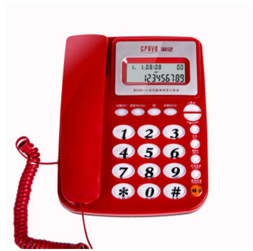 渴望 B255 电话机 座机 固定电话 来电显示 免电池 双接口 红色