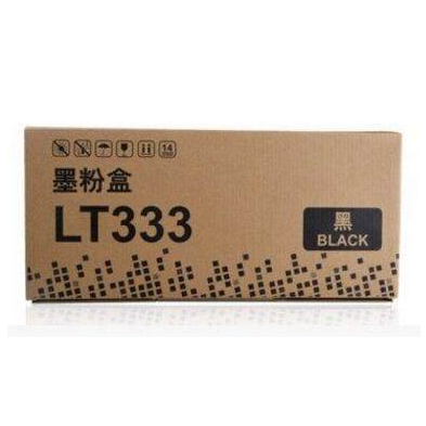 原装 联想 LT333粉盒 粉仓 LJ3303DN 3803DN 打印机 墨粉盒