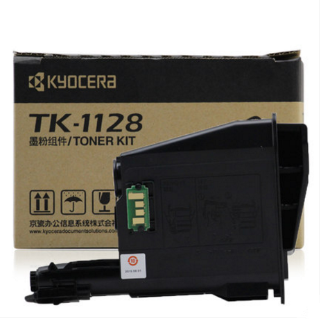 京瓷TK-1128墨盒粉盒 FS-1060/1125 1025MFP/1025D 墨粉碳粉